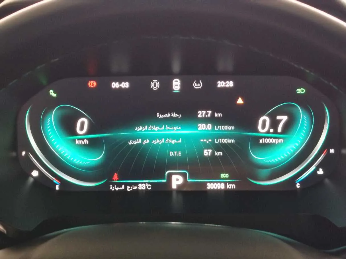 Car image 30
