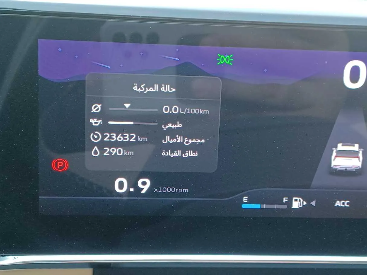 Car image 18