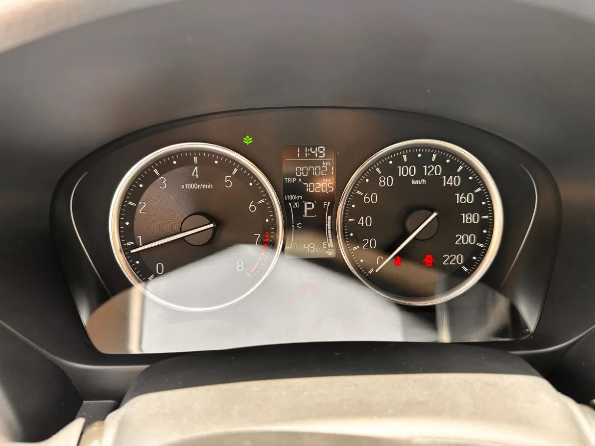 Car image 20