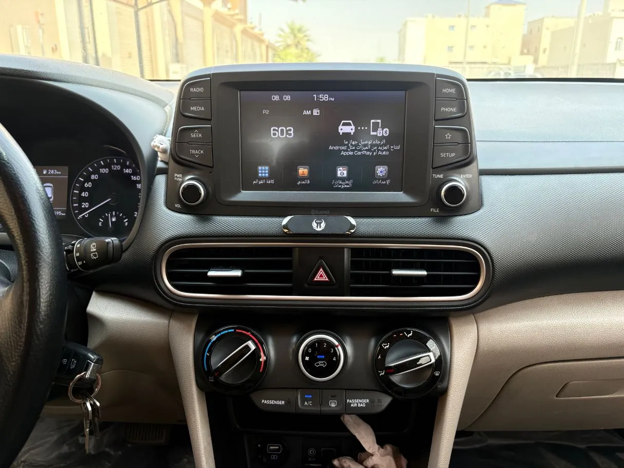 Car image 20