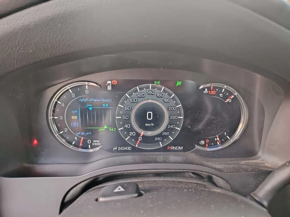 Car image 28