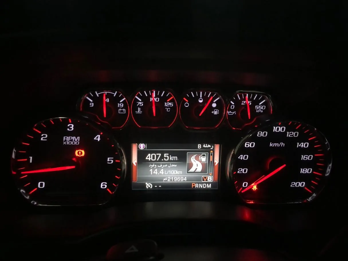 Car image 14