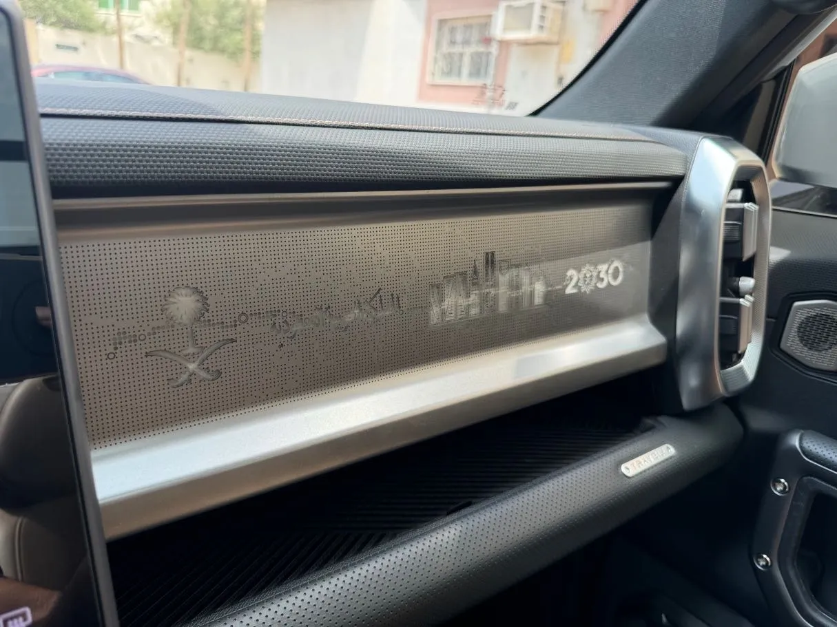 Car image 28