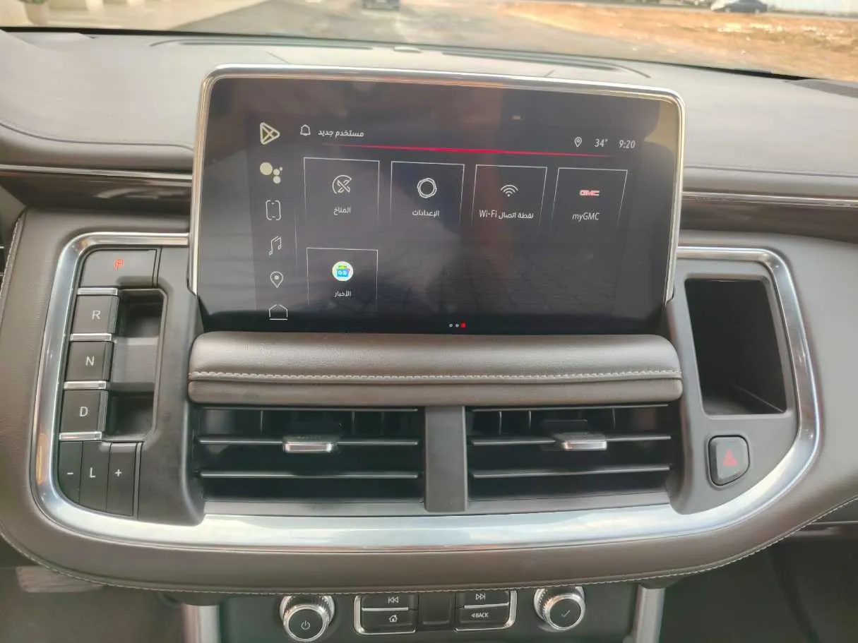 Car image 28