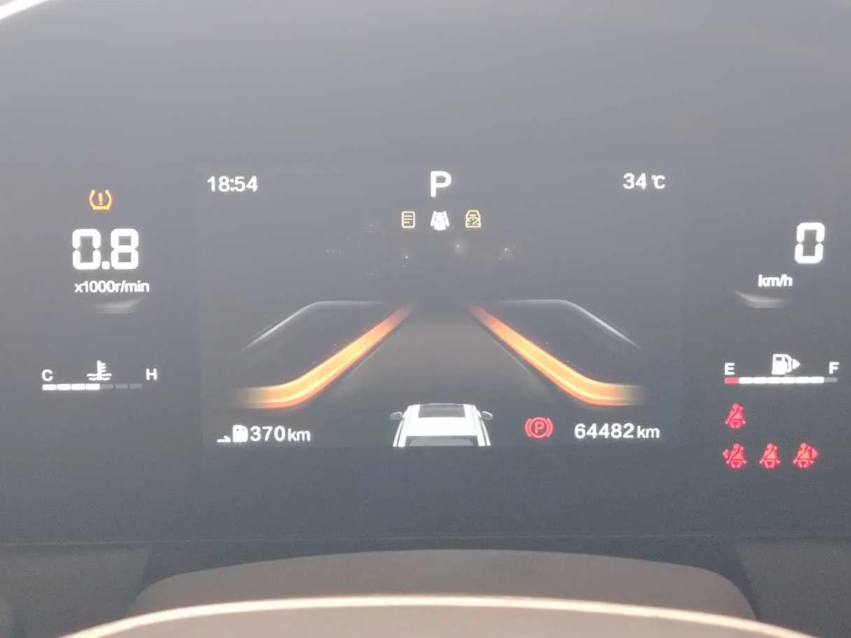 Car image 32