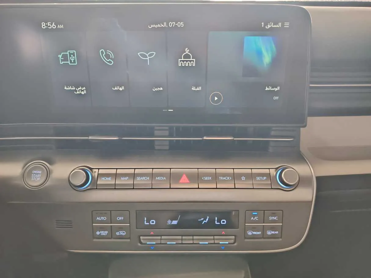 Car image 23
