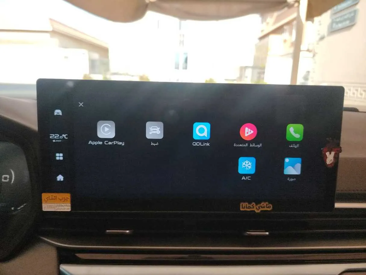 Car image 26