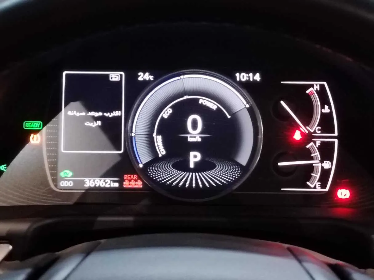 Car image 29