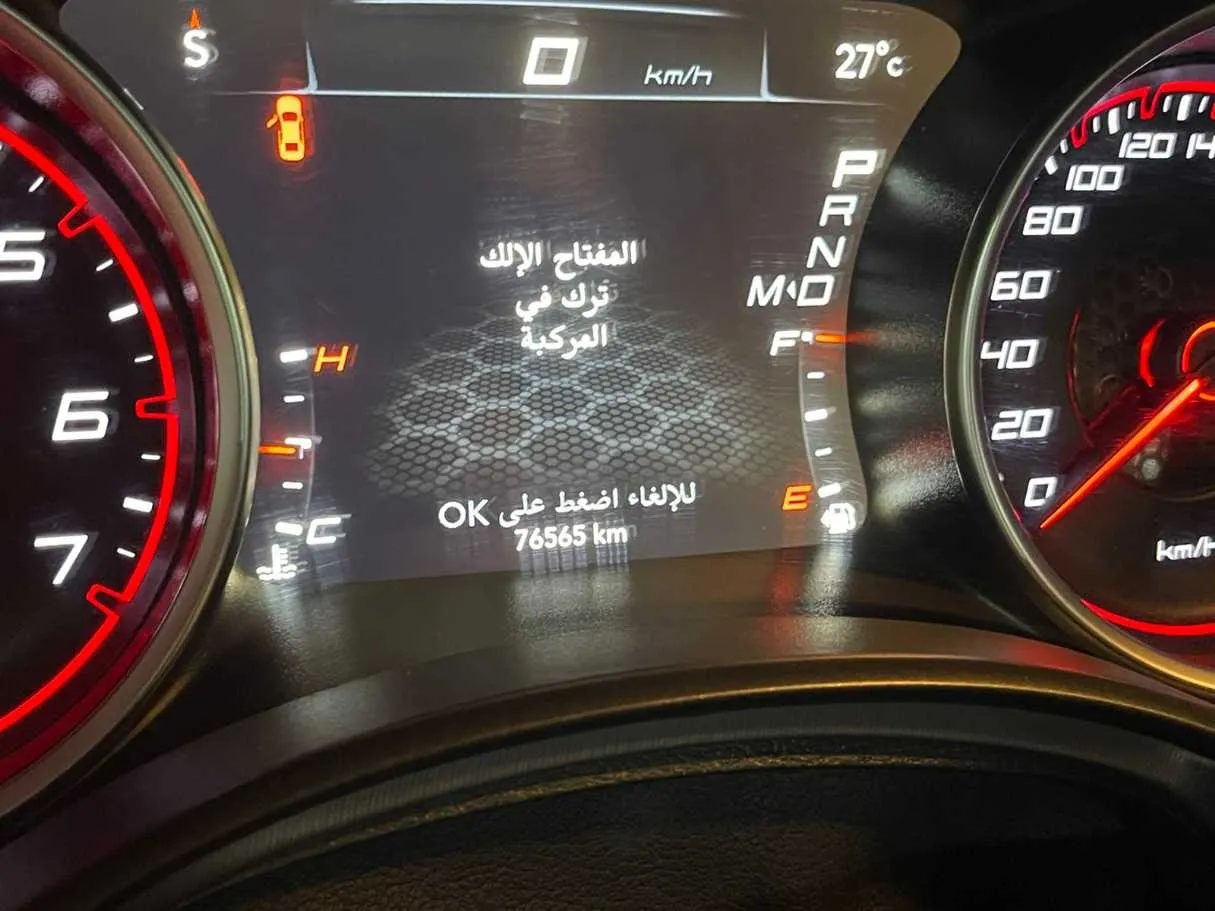 Car image 17