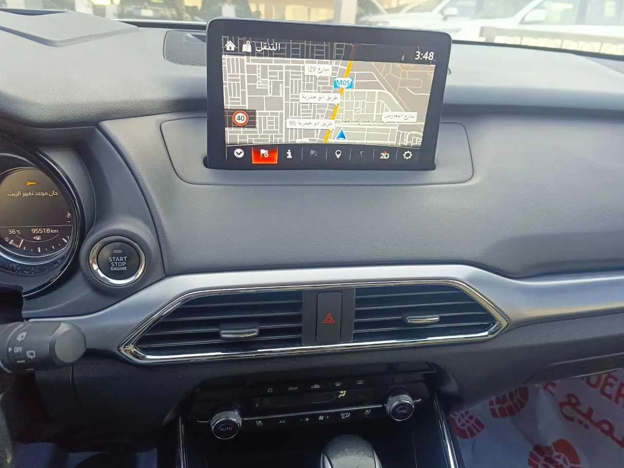 Car image 22