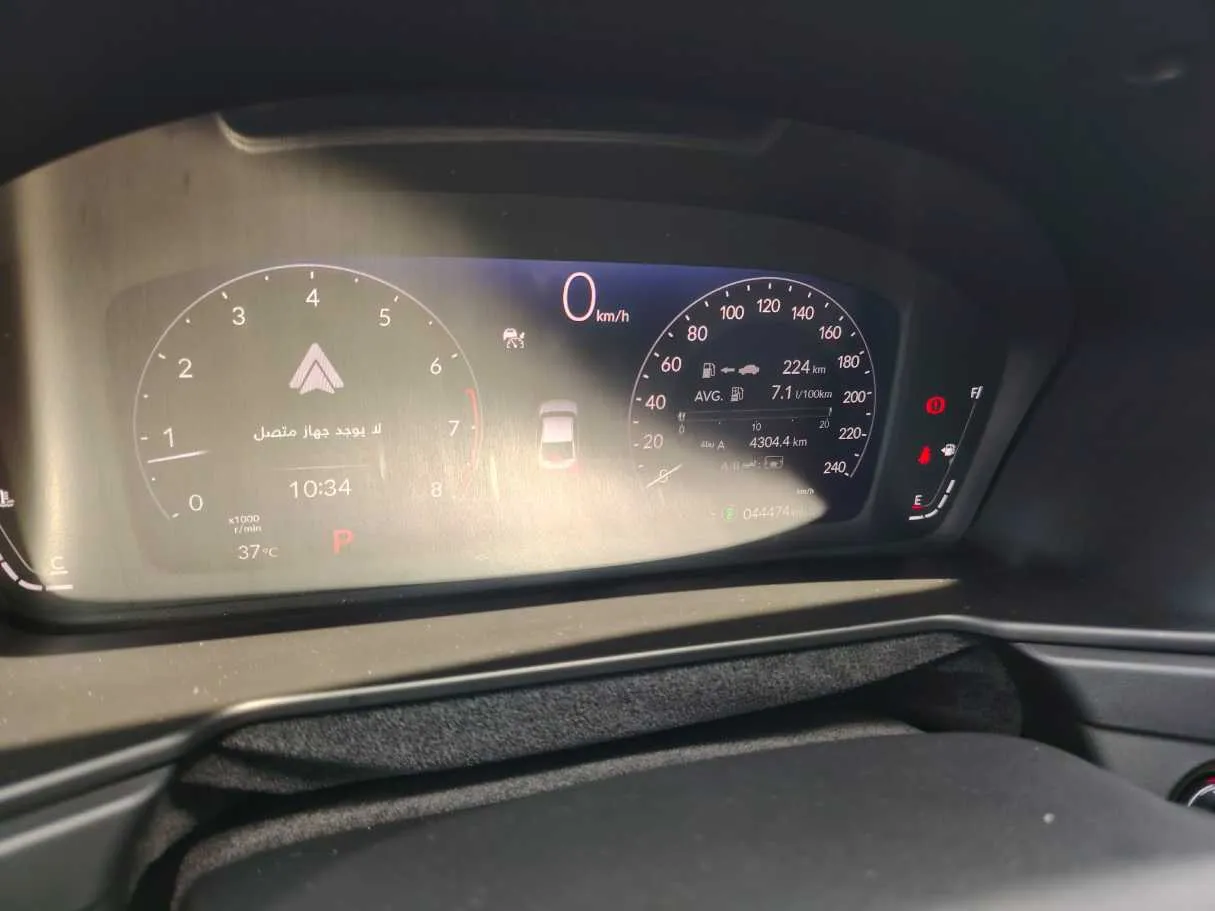 Car image 29