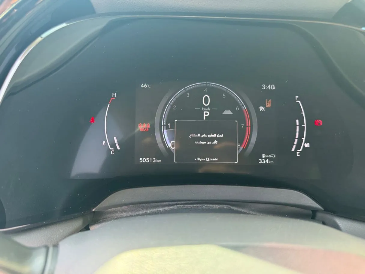 Car image 21