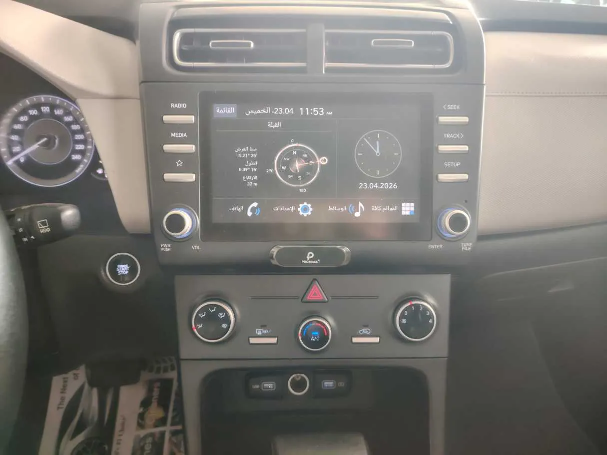 Car image 21