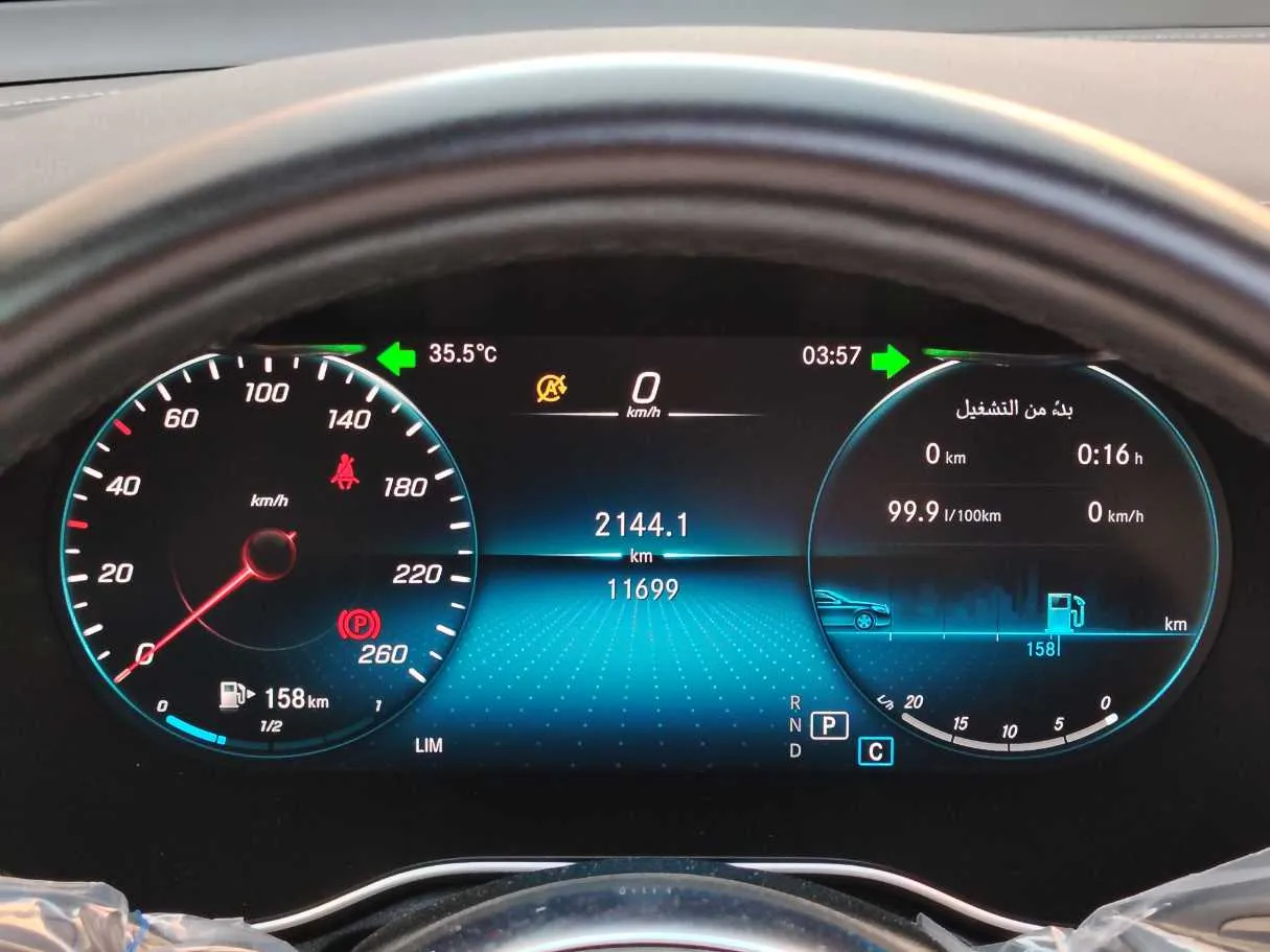 Car image 27
