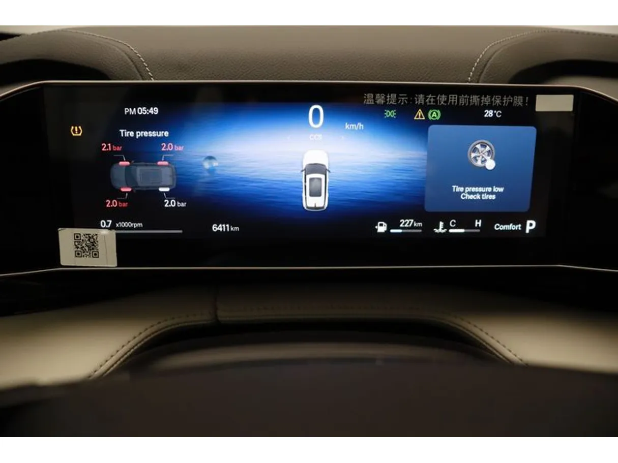 Car image 6