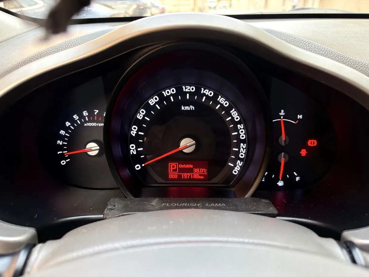 Car image 23