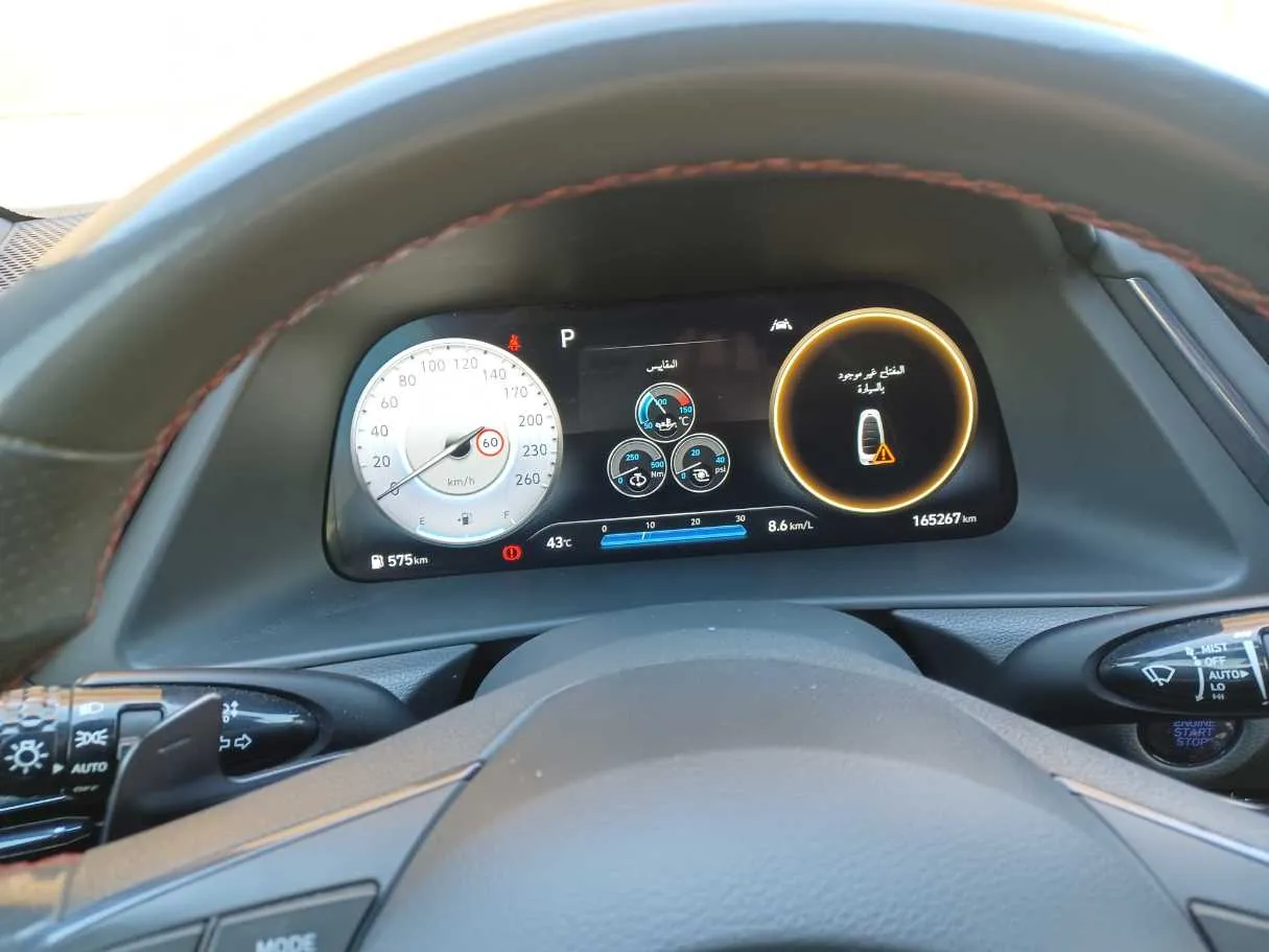 Car image 17