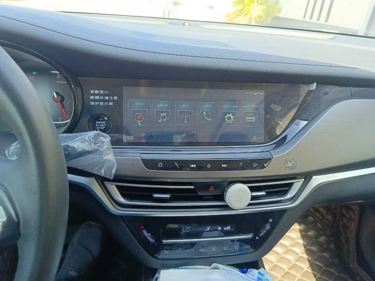 Car image 21