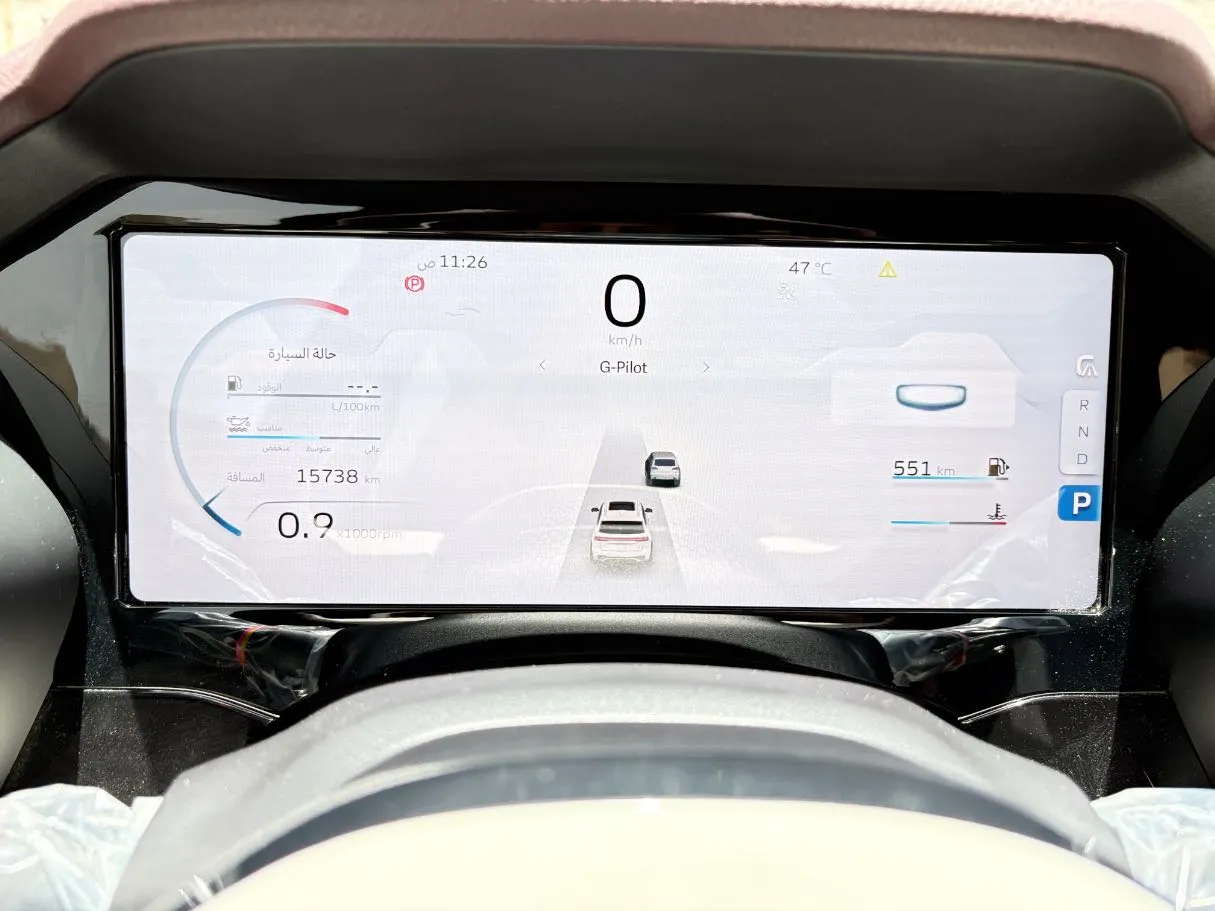 Car image 23