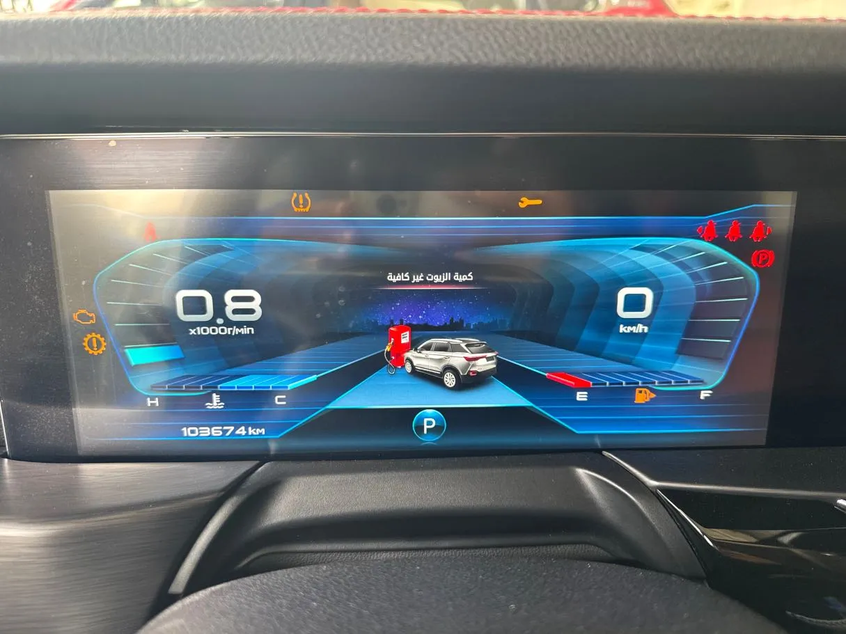 Car image 10