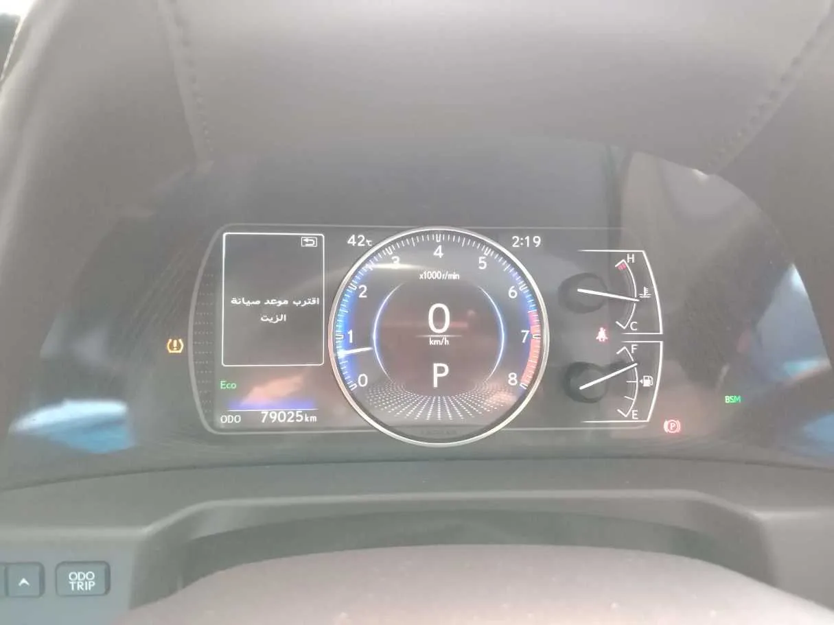 Car image 28