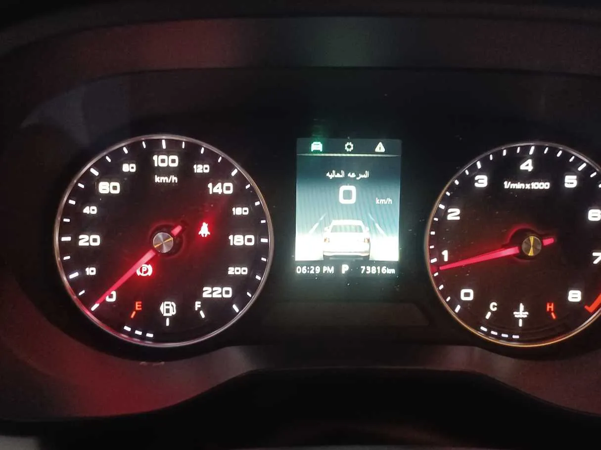 Car image 20