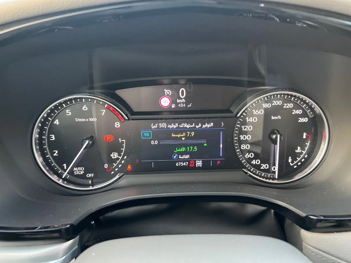 Car image 22
