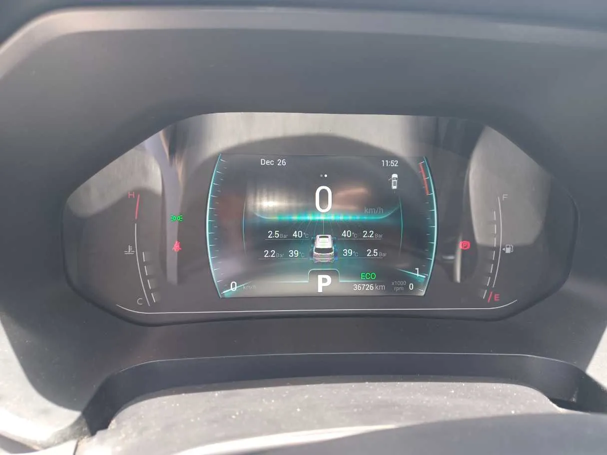 Car image 20