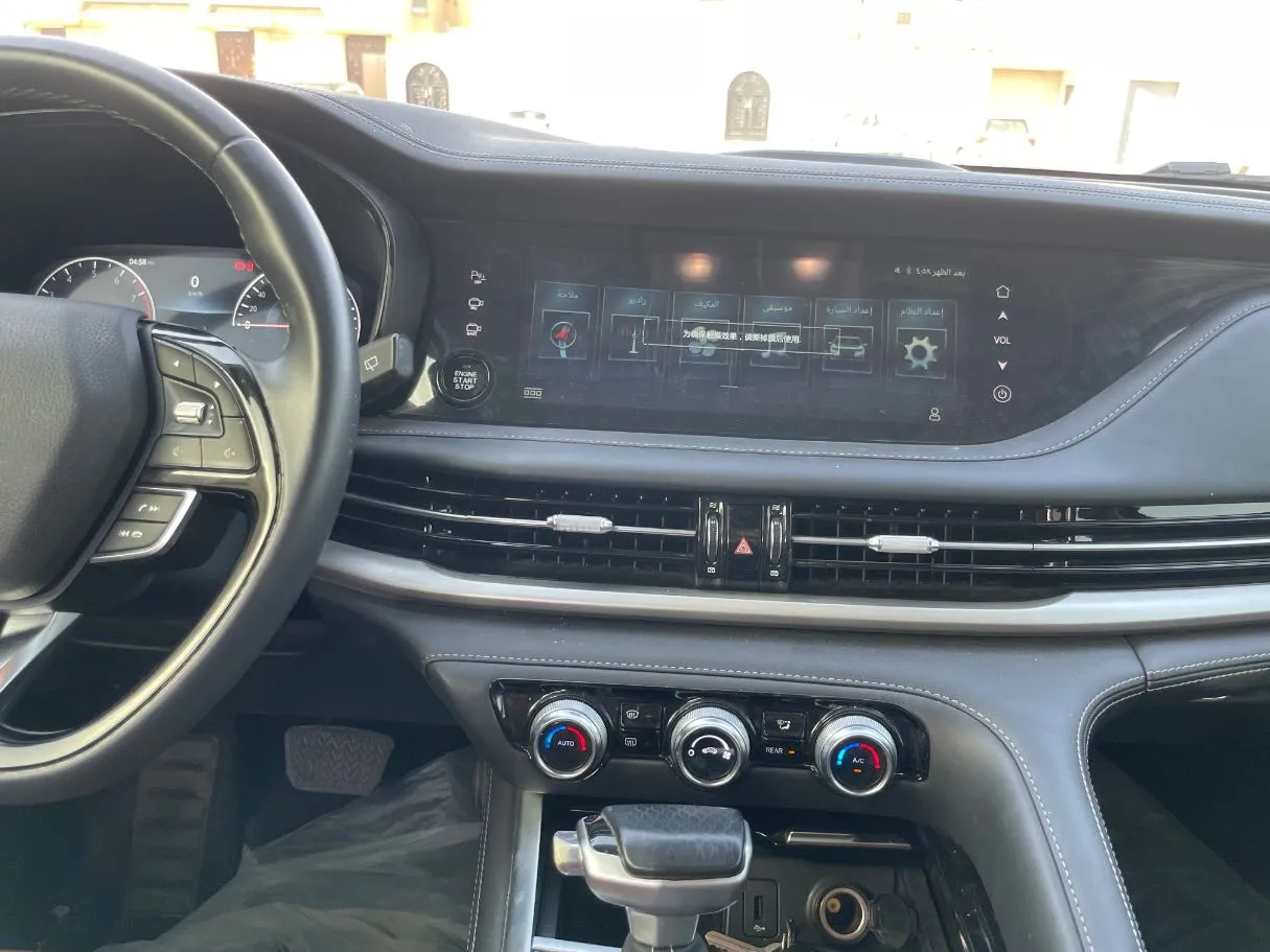 Car image 20
