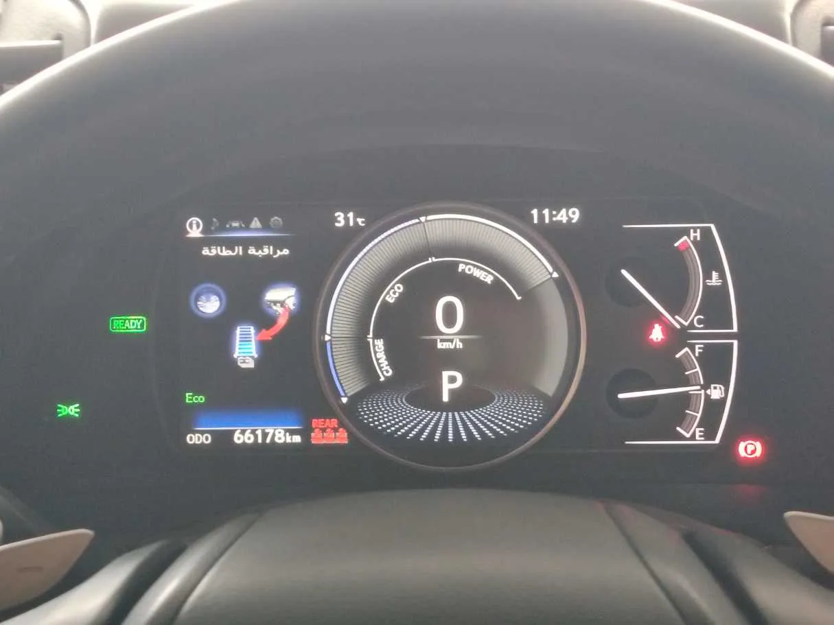 Car image 26
