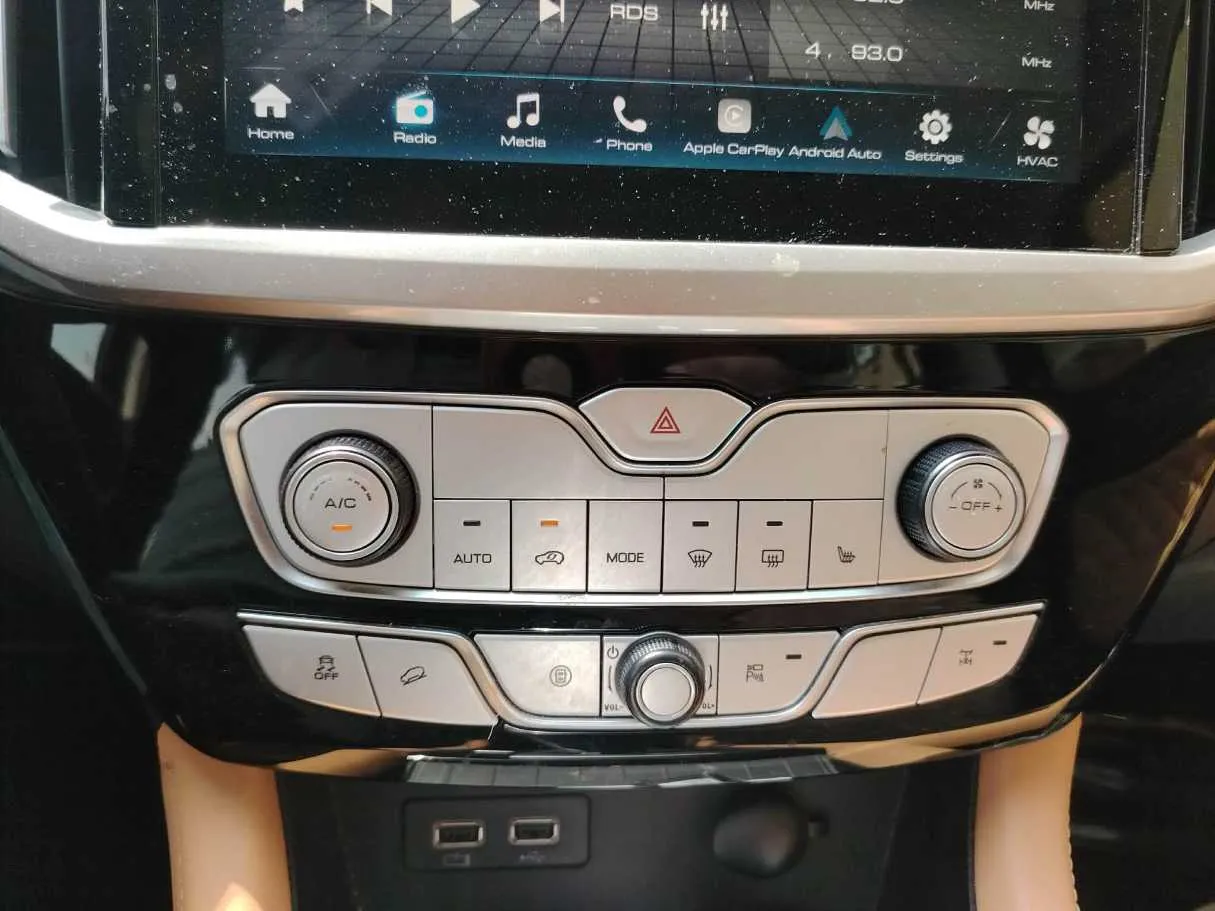 Car image 24