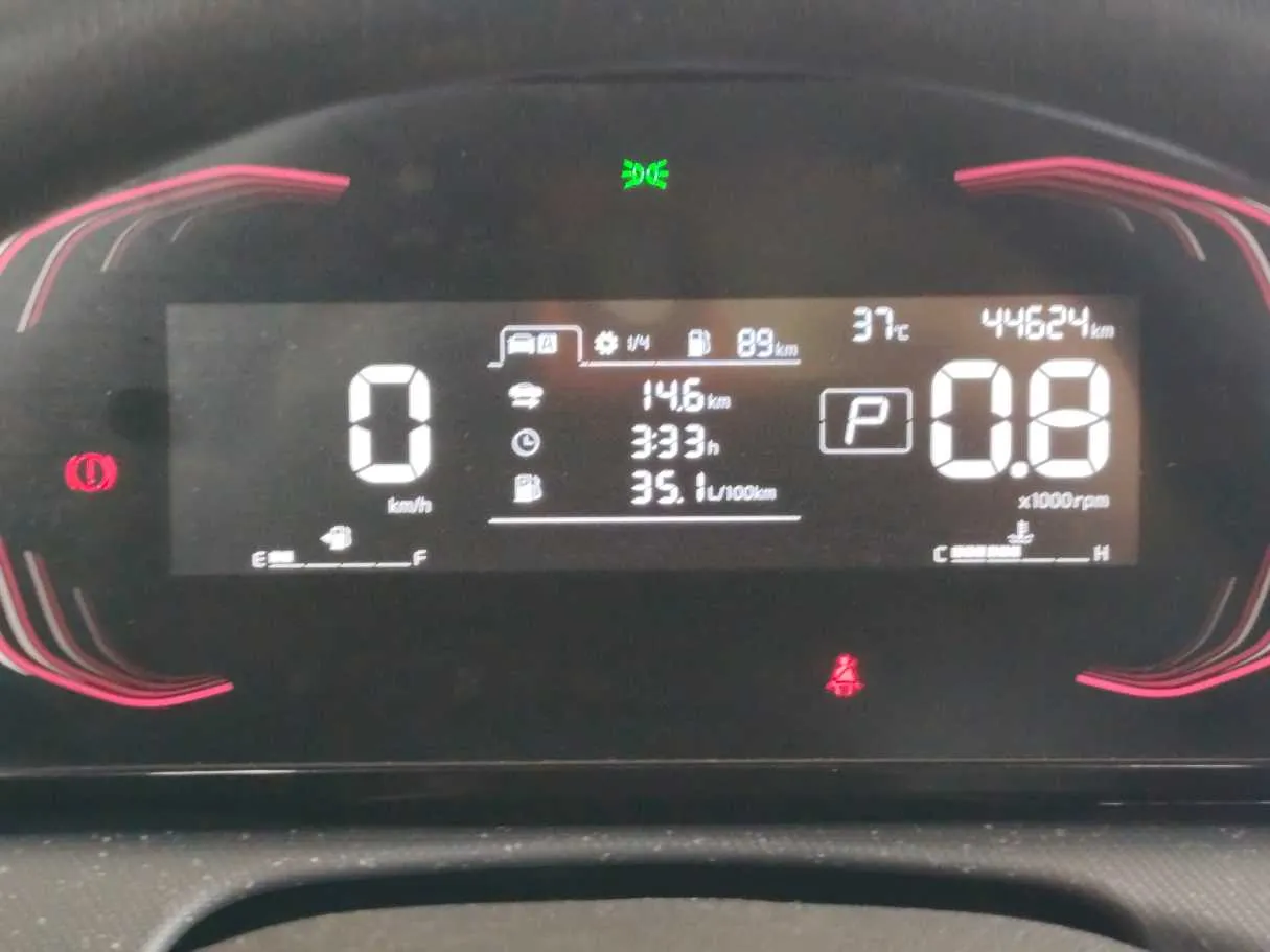 Car image 23