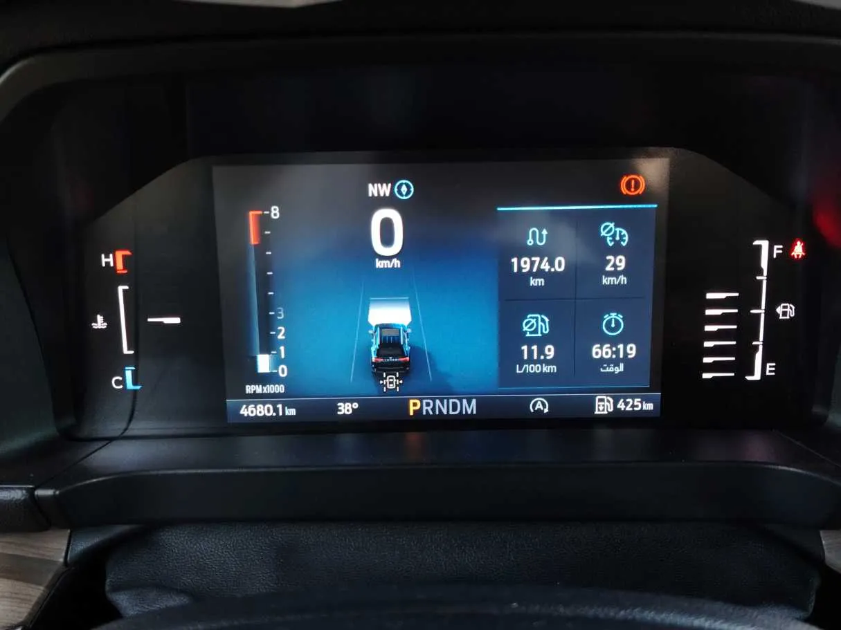 Car image 28