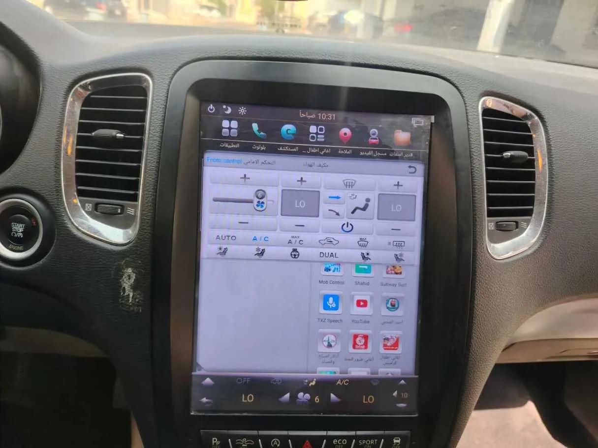 Car image 33