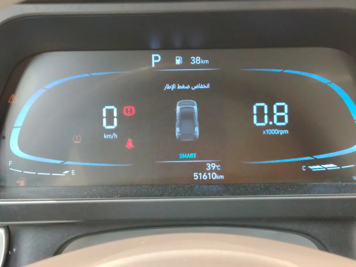 Car image 25