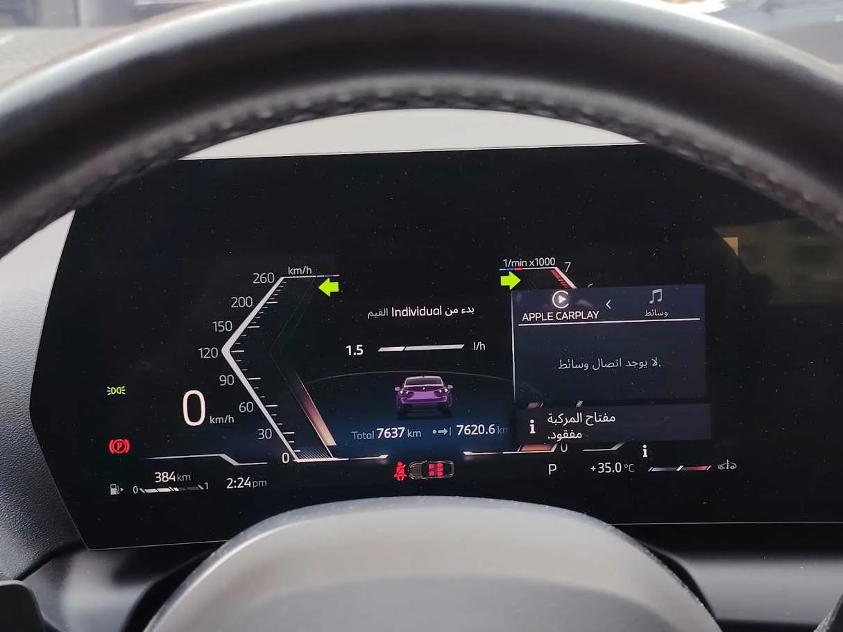 Car image 27