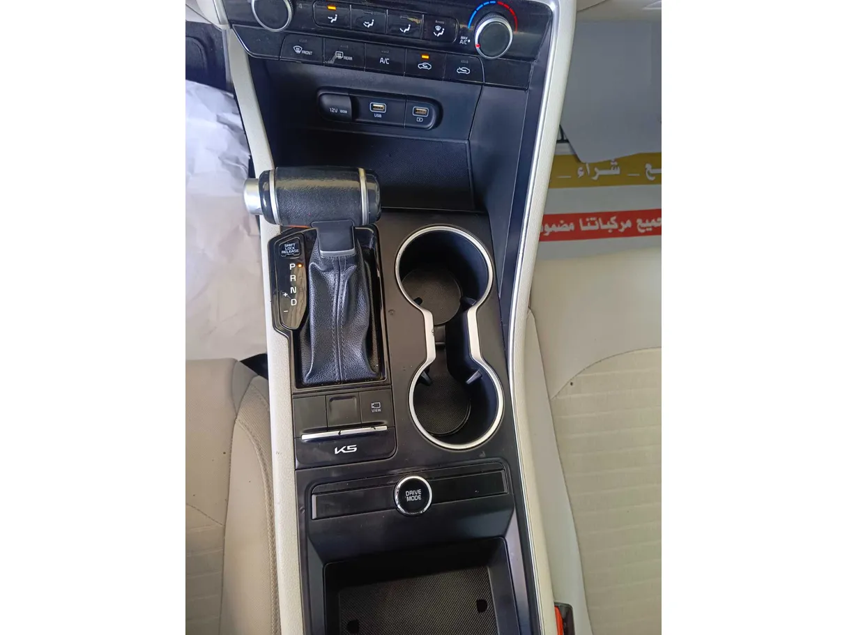Car image 16