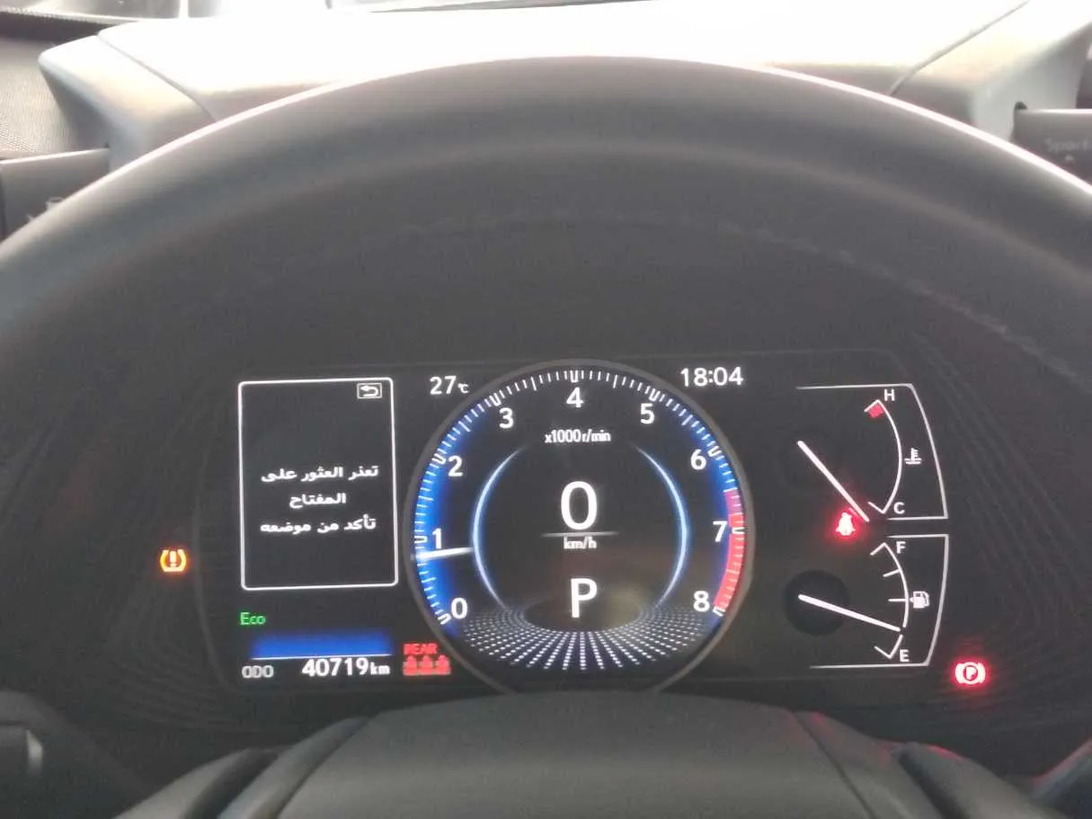 Car image 30