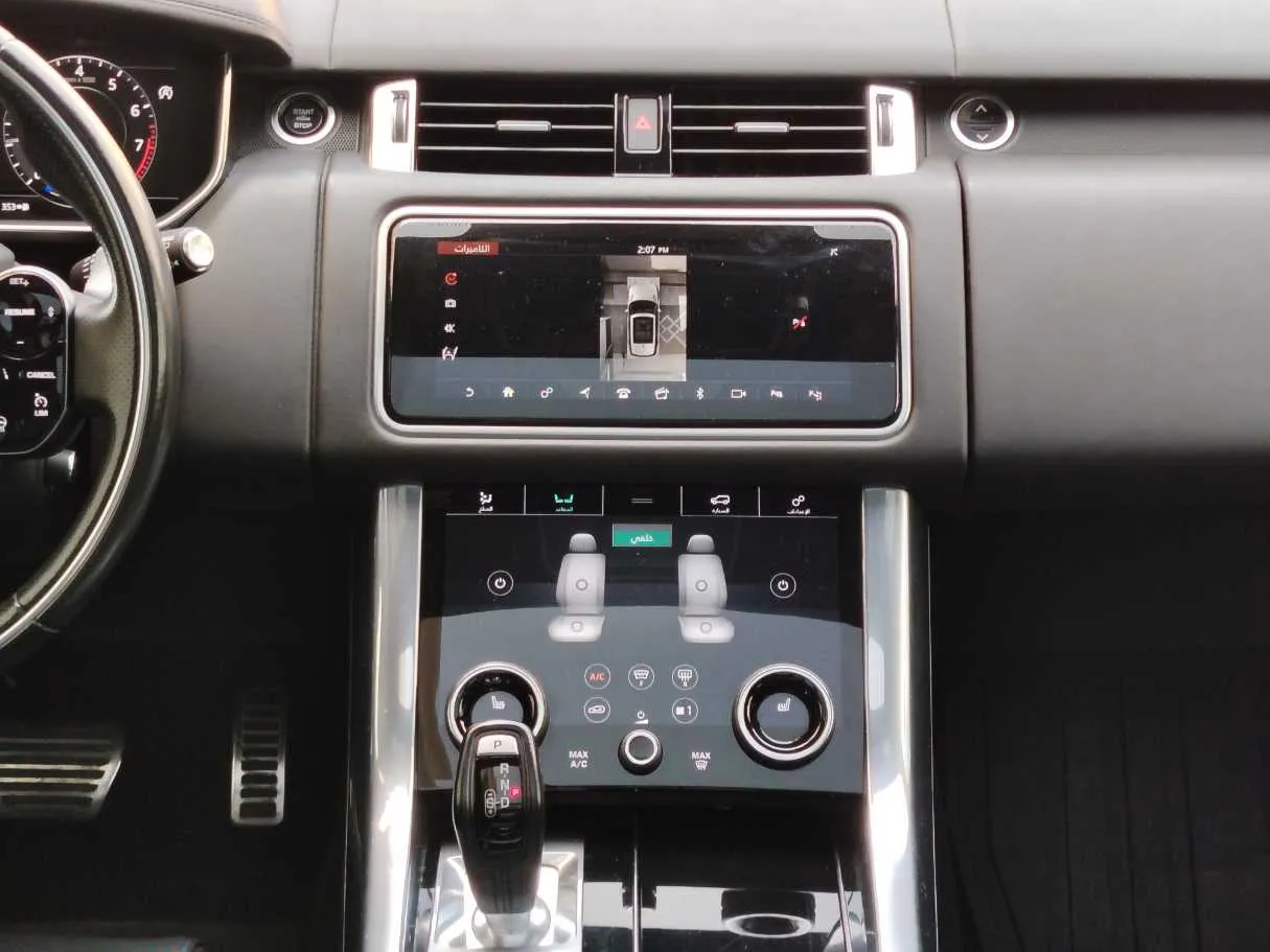 Car image 24