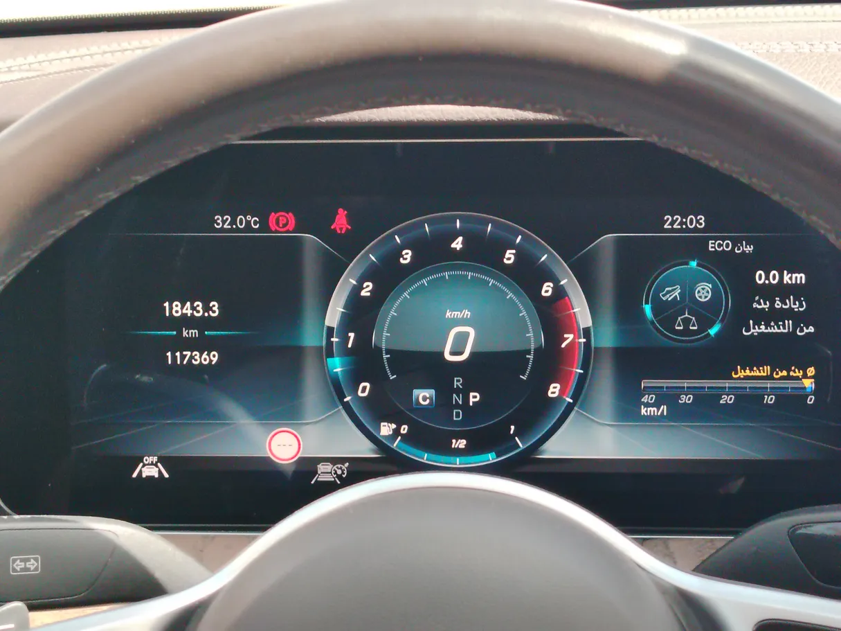 Car image 20