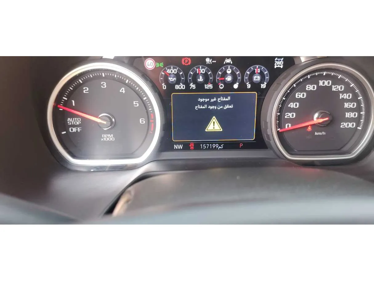 Car image 22