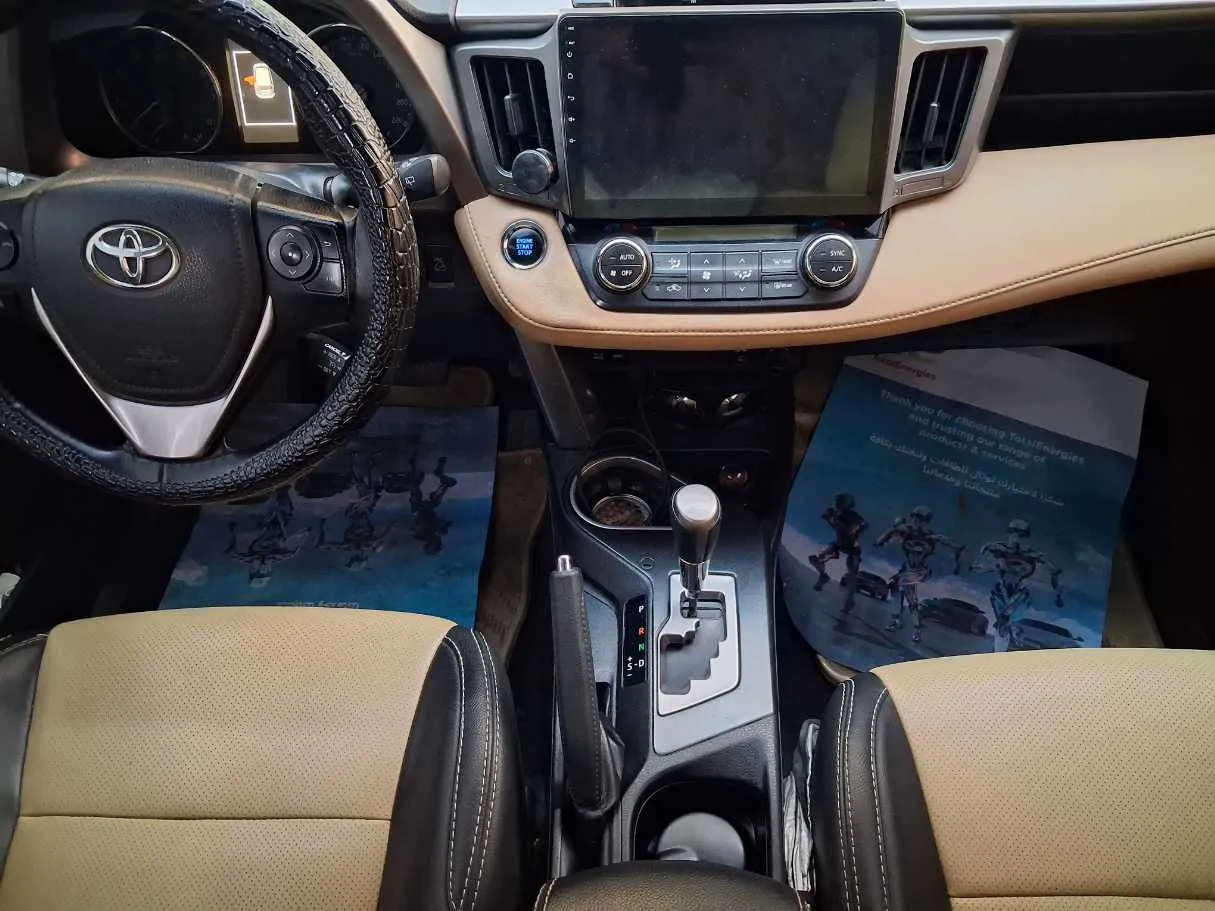 Car image 17