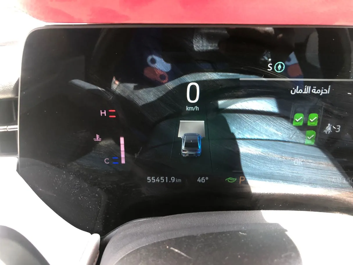 Car image 20