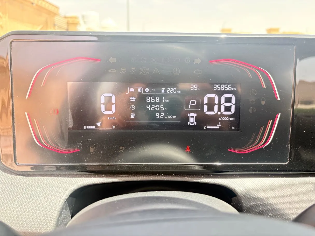 Car image 23