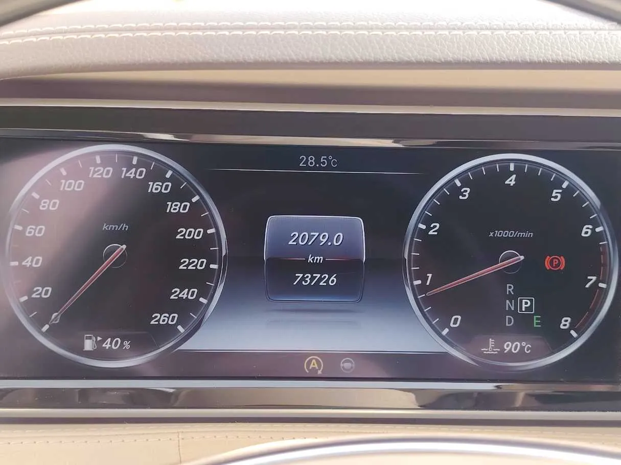 Car image 27