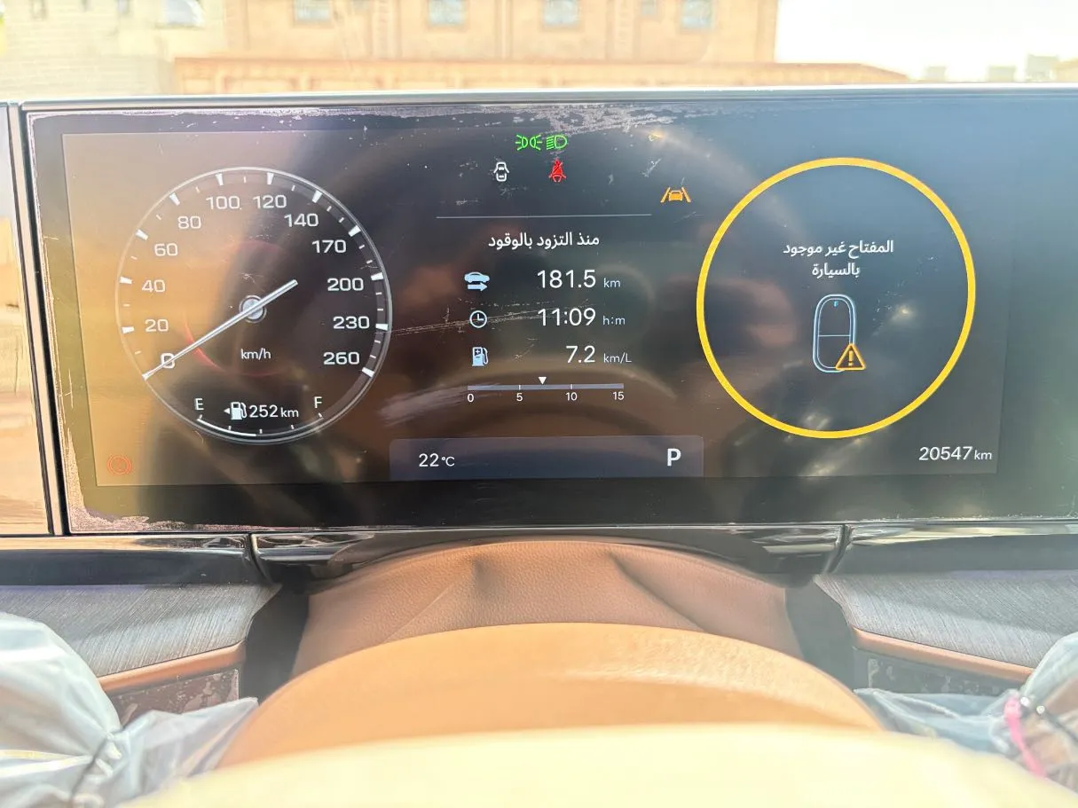 Car image 23