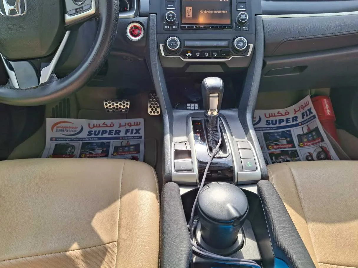 Car image 15