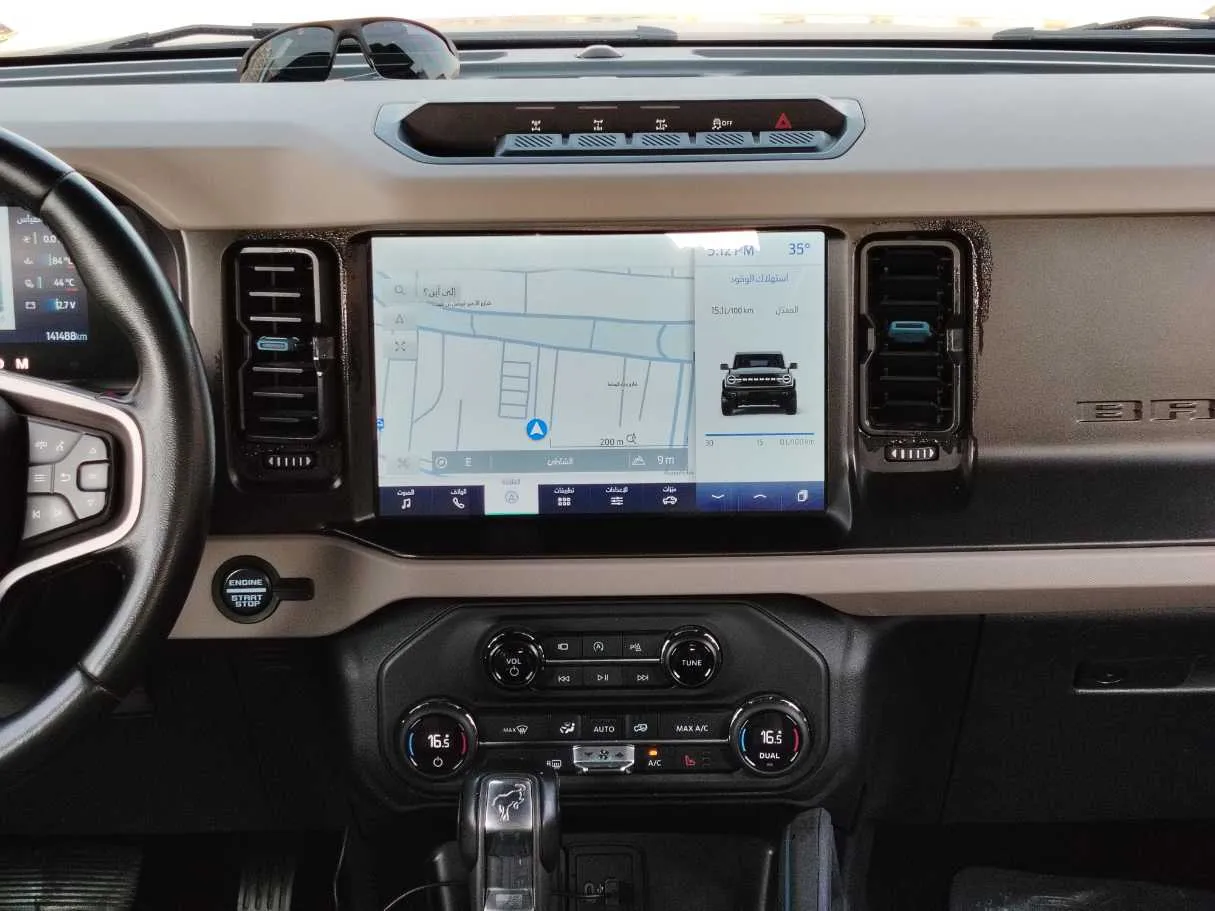 Car image 22
