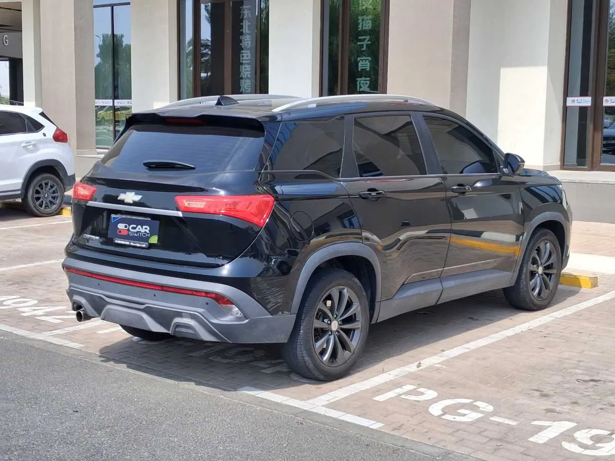 Car image 7