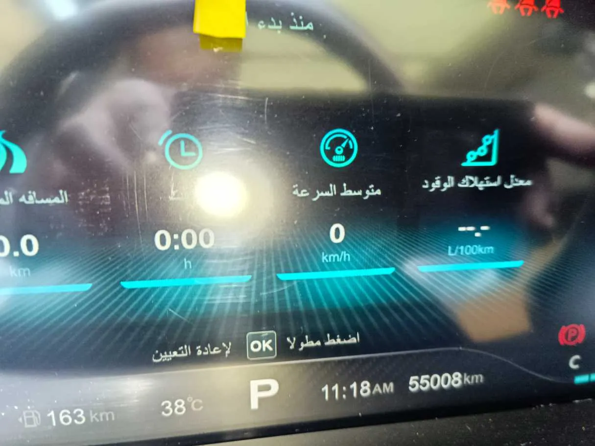 Car image 25